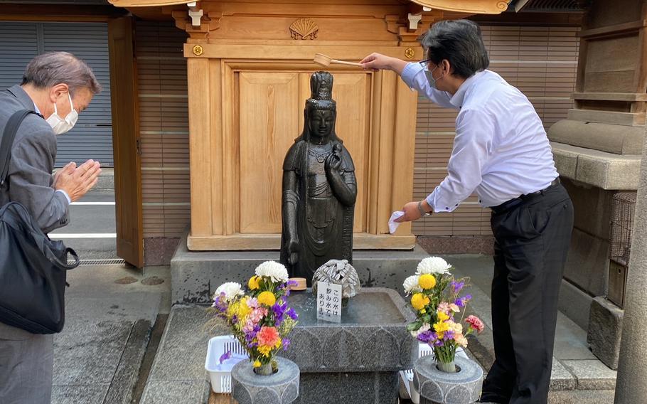 Sugamo - Arai Kannon 